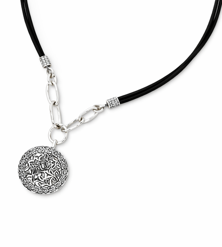 Pre-Owned Silpada Silver Pendant Necklace - Retired Design